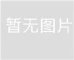 網(wǎng)絡(luò)機柜
